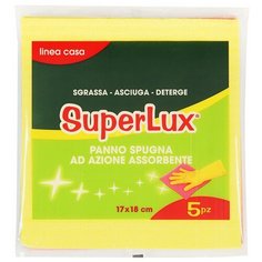 Салфетки Arcasa впитывающие целлюлоза Arcasa s.r.l. 5шт 1уп Италия 18х20см