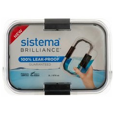 Контейнер Sistema герметичный из тритана 2л Новая Зеландия