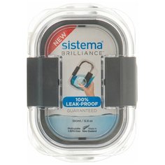 Контейнер Sistema герметичный из тритана 380 мл Новая Зеландия