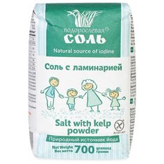 Соль Водорослевая соль с ламинарией 700г Россия