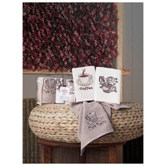 Кухонные махровые полотенца "Karna. Cafe Prima", 3 штуки, 30х50 см (V2)