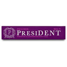Зубная паста PresiDENT Exclusive 75мл Россия