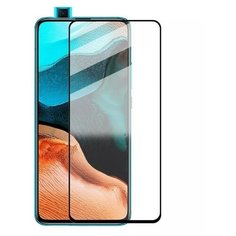 Защитное стекло полного покрытия Xiaomi Poco F2 Pro (2020) черная рамка
