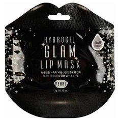 Маска BeauuGreen для губ Glam гидрогелевая с экстрактом жемчуга Южная Корея