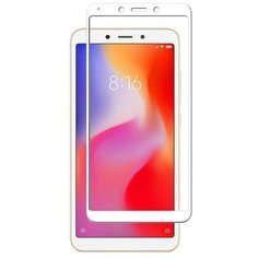 Защитное стекло полного покрытия Huawei Y5 Prime (2018) DUA LX2 / Y5 Lite (2018) DRA белая рамка Glass PRO