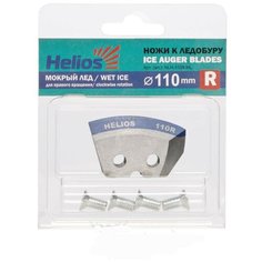 Ножи для ледобура "Helios 110(R)" (полукруглые/ мокрый лед), правое вращение NLH-110R.ML ТОНАР