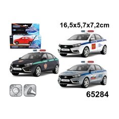 Машинка "Lada Vesta. Силовые структуры", 1:36 Autogrand