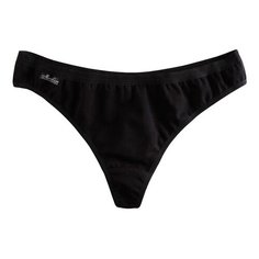 Трусы-стринги дородовые, низкие "Класcика", размер 50 Mama Com.Fort