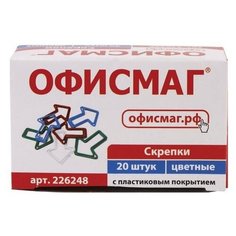 Скрепки ОФИСМАГ "Стрелка", 30 мм, 20 шт., в картонной коробке, 226248