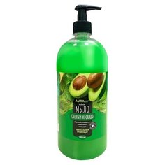 Крем-мыло жидкое Aura Clean Авокадо, 1 л