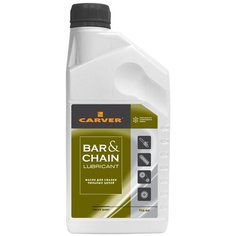 Bar&Chain lubricant Цепное масло Carver