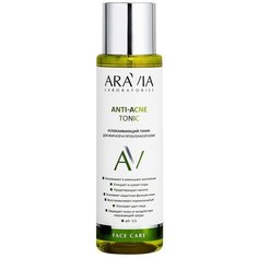 Успокаивающий тоник для жирной и проблемной кожи ANTI-ACNE TONIC Aravia Laboratories