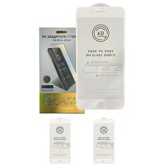 Стекло iPhone 8 6D RH в упаковке (белая рамка), набор 3 шт G Rhino