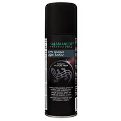 329512 Аэрозоль для замши и нубука "Nubuck Velours Fresh", графит, 200 мл, Salamander Professional