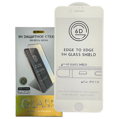 Стекло iPhone 8 6D RH в упаковке (белая рамка) G Rhino