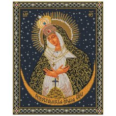 Алмазная мозаика на подрамнике ТМ Белоснежка "Божья Матерь Остробрамская", 40X50 см.