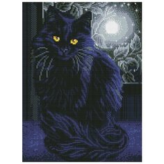 Алмазная мозаика на подрамнике ТМ Белоснежка "Вечерний отдых", 30X40 см.