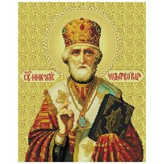 Алмазная мозаика на подрамнике ТМ Белоснежка "Николай Чудотворец", 40X50 см.