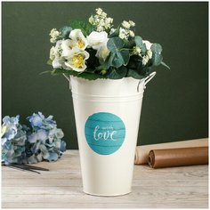 Металлическое кашпо для цветов with love 16 × 25 см Дарите счастье