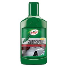 Воск для автомобиля Turtle WAX восковый полироль Carnauba Car Wax 0.3 л