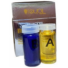 Tahe BOTANIC INFUSION GOLD RADIANCE AB Сыворотка для осветленных волос с нейтрализацией желтизны 2 x 10 мл/