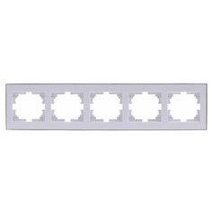 Рамка 5п Lezard703-0225-150, белый/хром