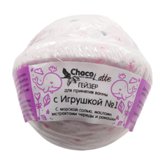 ChocoLatte Гейзер для ванн с игрушкой №1, 120 г