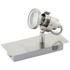 Спот Eglo Tukon 3 94144