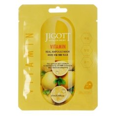 JIGOTT Ампульная тканевая маска c витаминами Vitamin Real Ampoule Mask, 27 мл х 10 шт