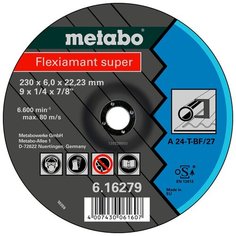 Диск Metabo Flexiamant Super 125x6.0 A24T Обдирочный для ста