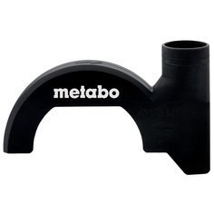 Адаптер для подключения пылесоса Metabo CED 125 Clip 630401000