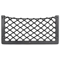 Органайзер Alca М 36.6x18cm 515310