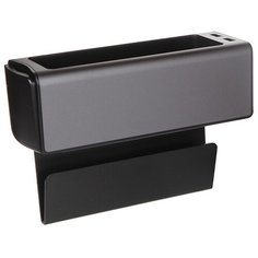 Органайзер Baseus Deluxe Metal Armrest Console CRCWH-A01