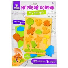 Набор для творчества Школа талантов Игрушка из фетра. Геогра