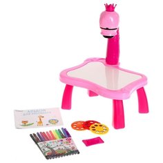 Проектор-столик Zabiaka Милой принцессе 4932552