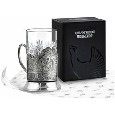Подстаканник со стаканом "Победа - 9 Мая" никелированный с чернью Кольчугинский мельхиор