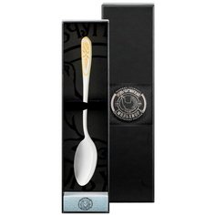 Ложка столовая "Визирь" посереб. с част. позол. 1 пред. + футляр Кольчугинский мельхиор