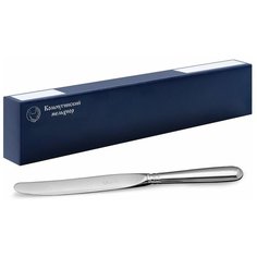 "Нож столовый Кольчугинский мельхиор ""Капелька"" посеребренный"