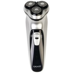 Электробритва Galaxy GL 4209 Silver