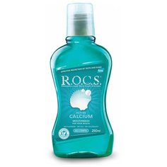 Ополаскиватель R.O.C.S. Активный кальций 250ml 03-03-015