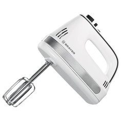 Миксер Brayer BR1301