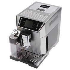 Кофемашина DeLonghi ECAM 550.85.MS Delonghi