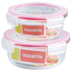 Набор контейнеров Appetite Pink SLCF