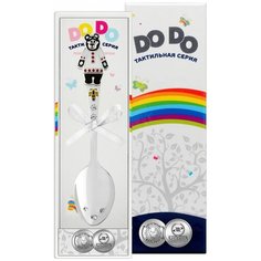 Ложка "Миша" посер. с ч/п с эмалью + футляр Кольчугинский мельхиор