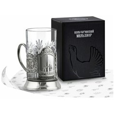 Подстаканник со стаканом подарок "Екатеринбург" с чернью в футляре Кольчугинский мельхиор