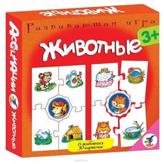 Настольная игра Дрофа-Медиа Ассоциации. Животные