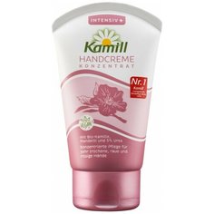 Маникюрный концентрат Kamill Intensiv +, 50 мл