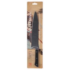 Нож Samura Harakiri SHR-0087B/K - длина лезвия 240мм