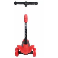 Самокат детский Farfello WX-M (6) red/ красный