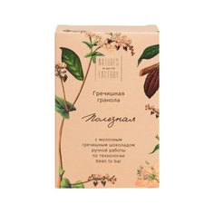 Гранола Natures Own Factory гречишная с молочным гречишным шоколадом, коробка, 75 г